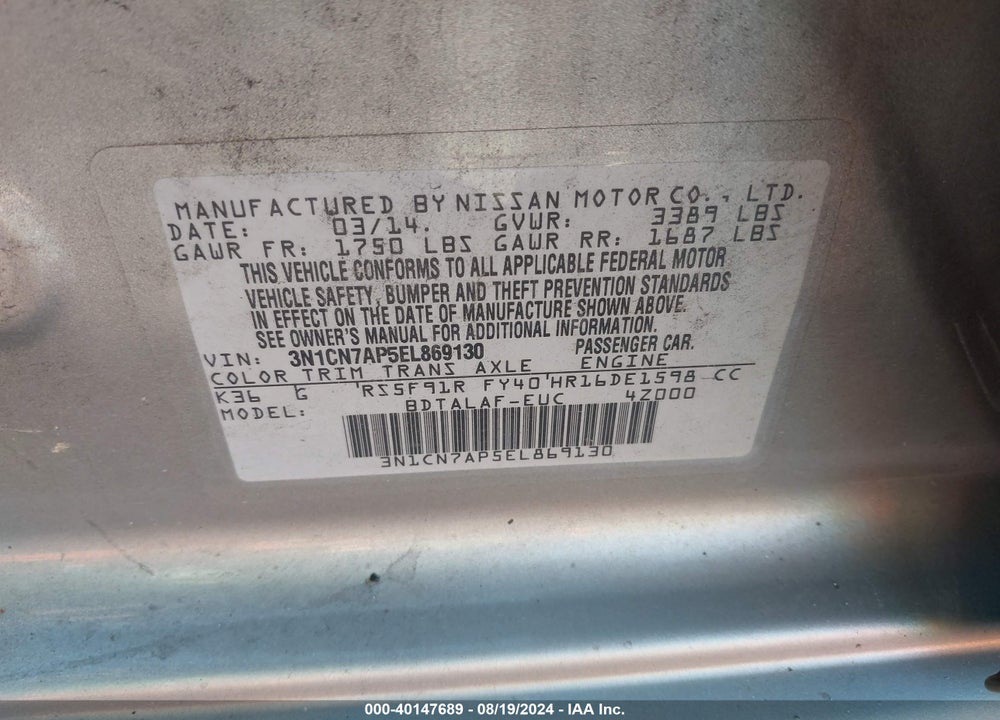 2014 NISSAN VERSA 1.6 S+ VIN: 3N1CN7AP5EL869130