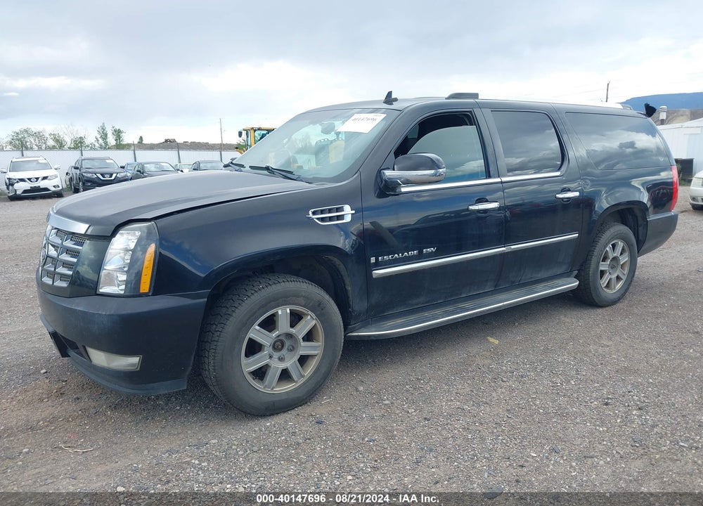 2008 CADILLAC ESCALADE ESV STANDARD VIN: 1GYFK66868R254026