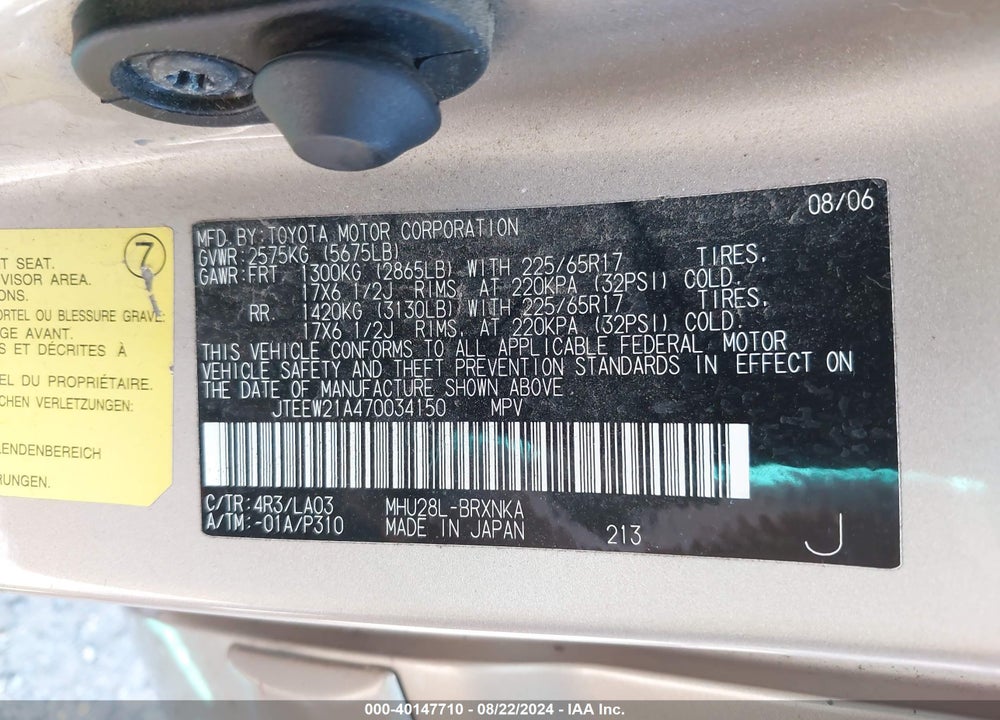 2007 TOYOTA HIGHLANDER HYBRID LIMITED V6 VIN: JTEEW21A470034150