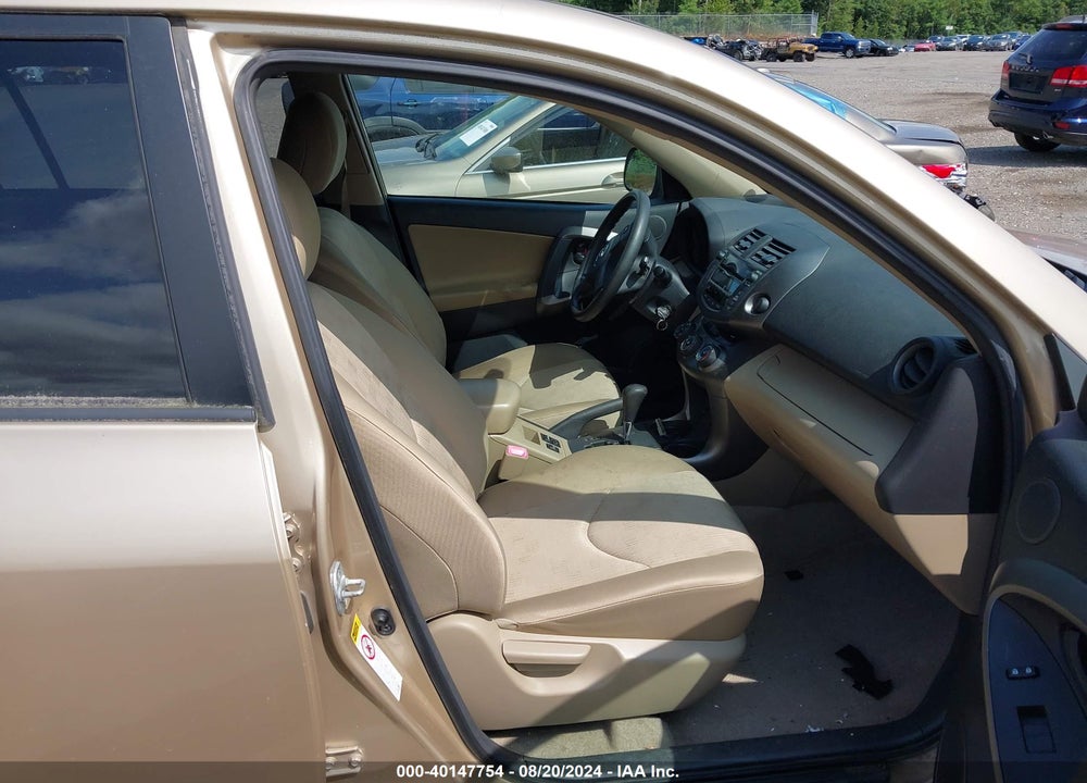 2009 TOYOTA RAV4 VIN: JTMBF33VX95014505