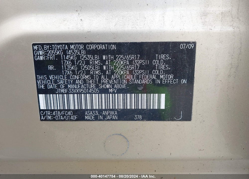 2009 TOYOTA RAV4 VIN: JTMBF33VX95014505