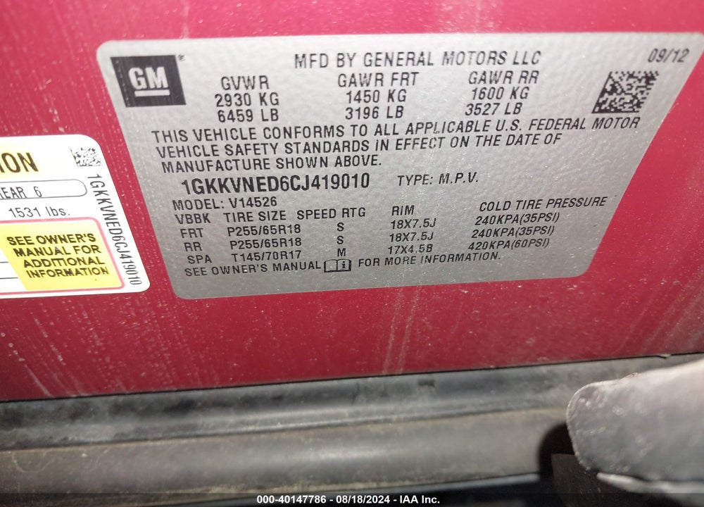 2012 GMC ACADIA SL VIN: 1GKKVNED6CJ419010