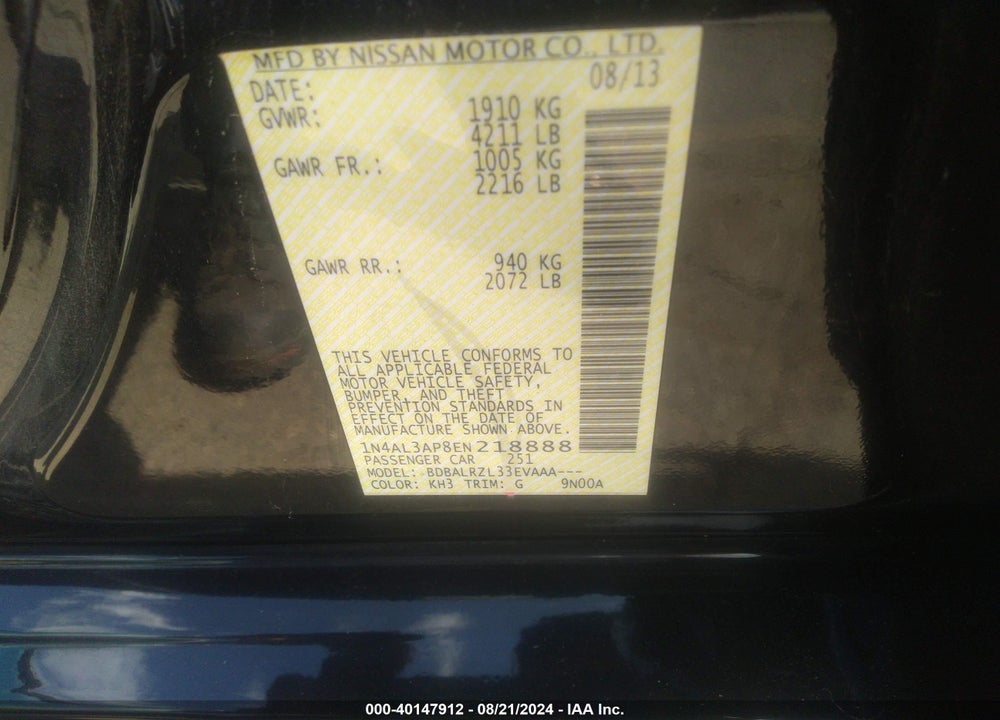 2014 NISSAN ALTIMA 2.5 S VIN: 1N4AL3AP8EN218888