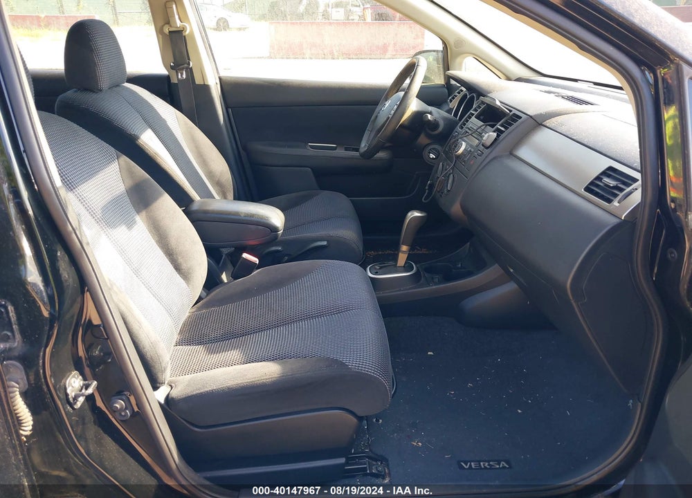 2011 NISSAN VERSA 1.8SL VIN: 3N1BC1CP8BL392328