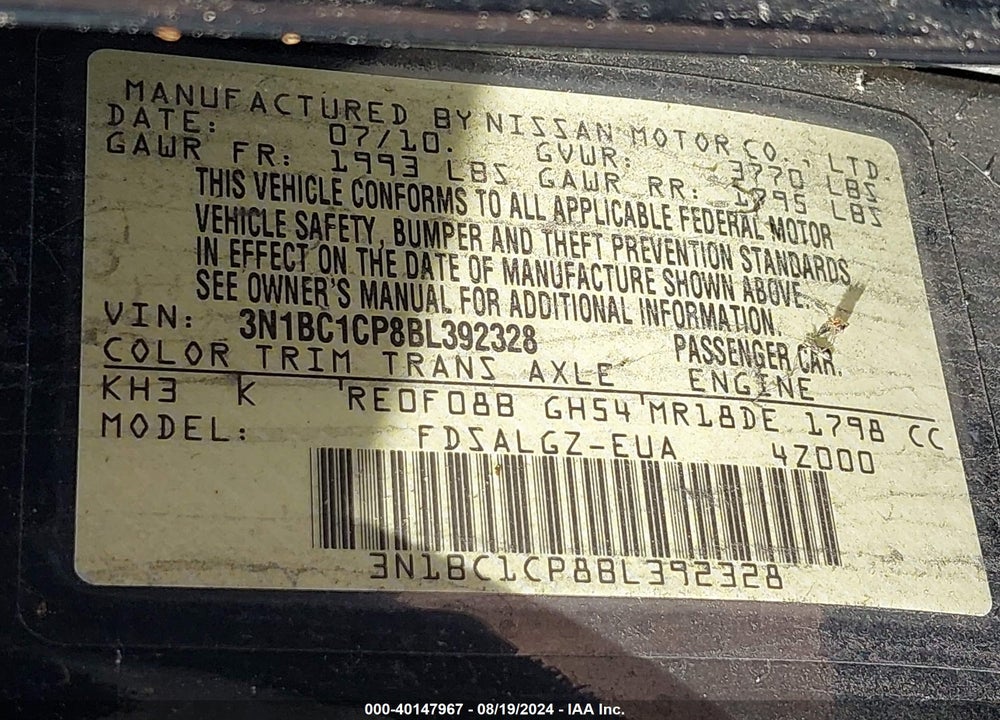 2011 NISSAN VERSA 1.8SL VIN: 3N1BC1CP8BL392328