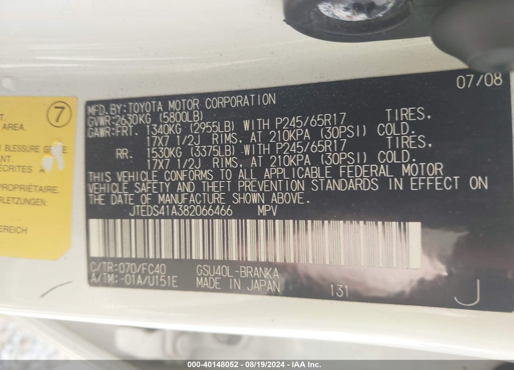 2008 TOYOTA HIGHLANDER VIN: JTEDS41A382066466