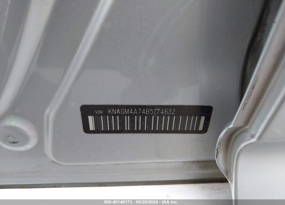 2011 KIA OPTIMA LX VIN: KNAGM4A74B5174632