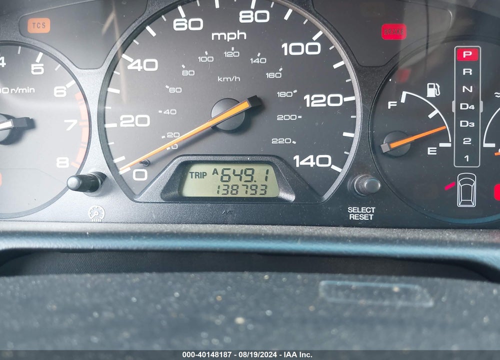 2000 HONDA ODYSSEY EX VIN: 2HKRL1867YH608447
