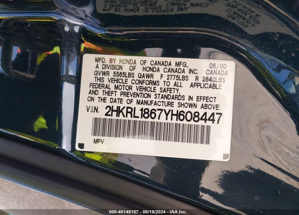 2000 HONDA ODYSSEY EX VIN: 2HKRL1867YH608447