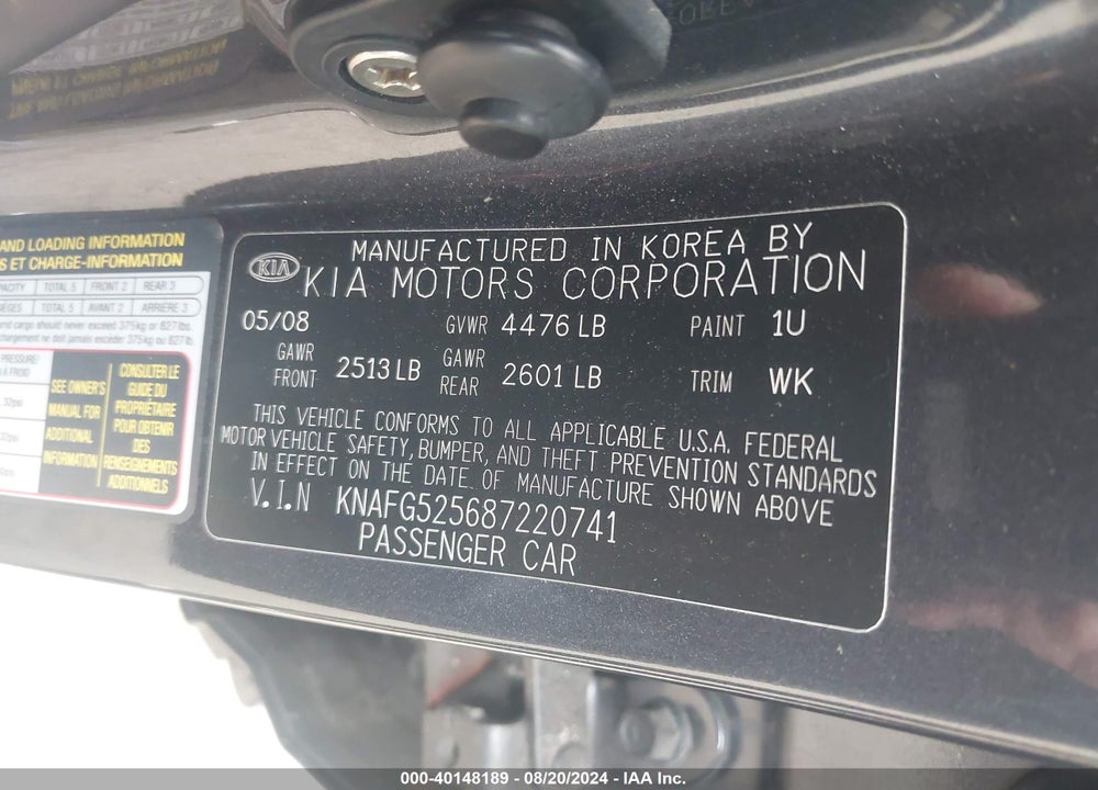 2008 KIA RONDO LX VIN: KNAFG525687220741