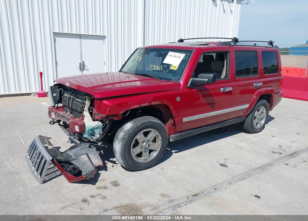 2006 JEEP COMMANDER LIMITED VIN: 1J8HG58206C165175