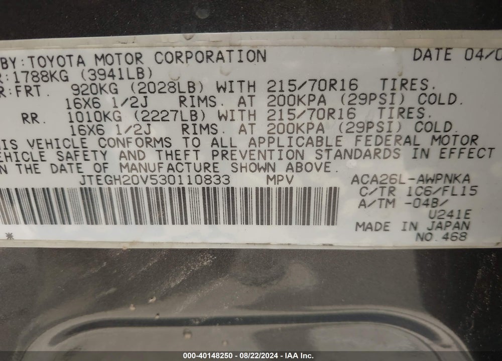 2003 TOYOTA RAV4 VIN: JTEGH20V530110833