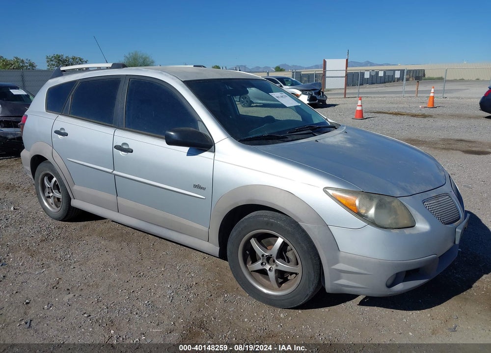 2005 PONTIAC VIBE VIN: 5Y2SL63845Z479398