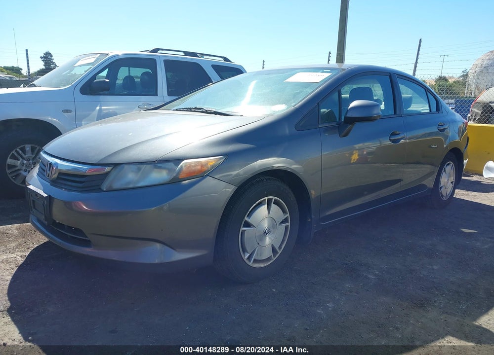 2012 HONDA CIVIC HF VIN: 2HGFB2F60CH523208