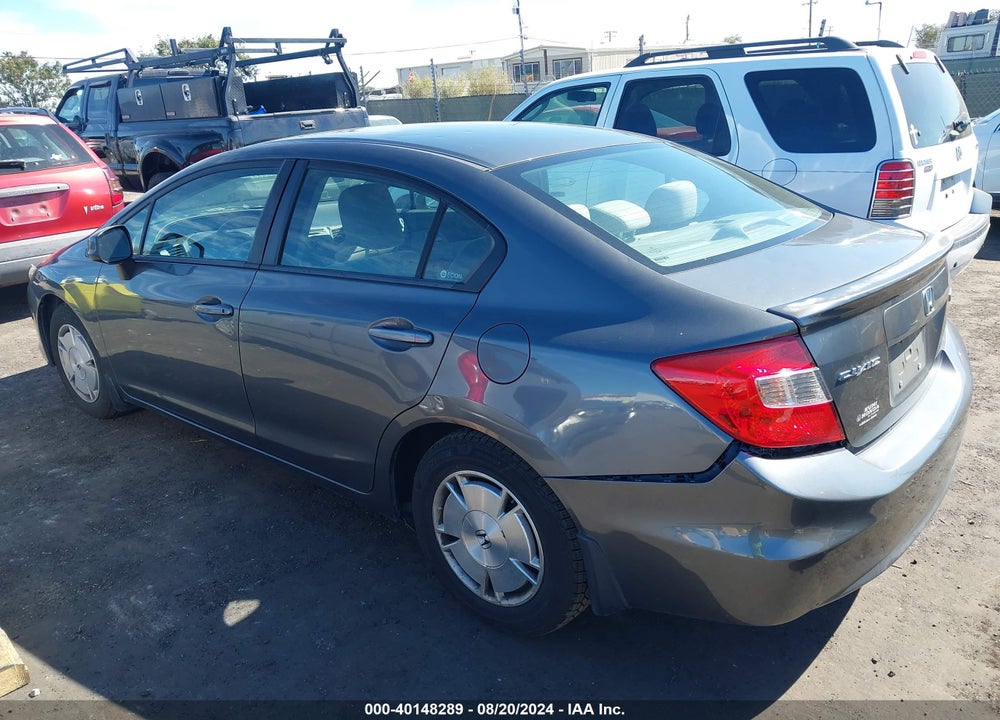 2012 HONDA CIVIC HF VIN: 2HGFB2F60CH523208