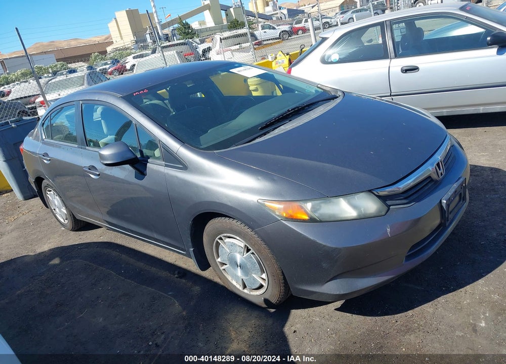 2012 HONDA CIVIC HF VIN: 2HGFB2F60CH523208