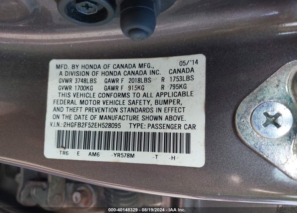 2014 HONDA CIVIC LX VIN: 2HGFB2F52EH528095