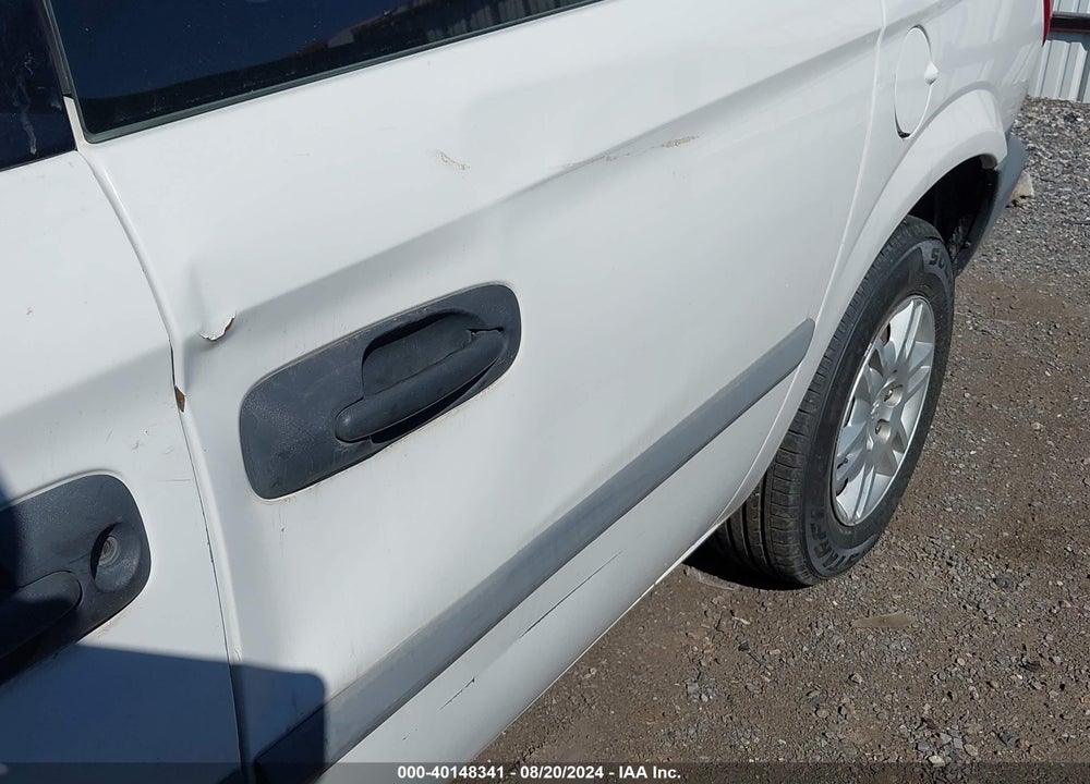 2007 DODGE CARAVAN SE VIN: 1D4GP25B37B151223