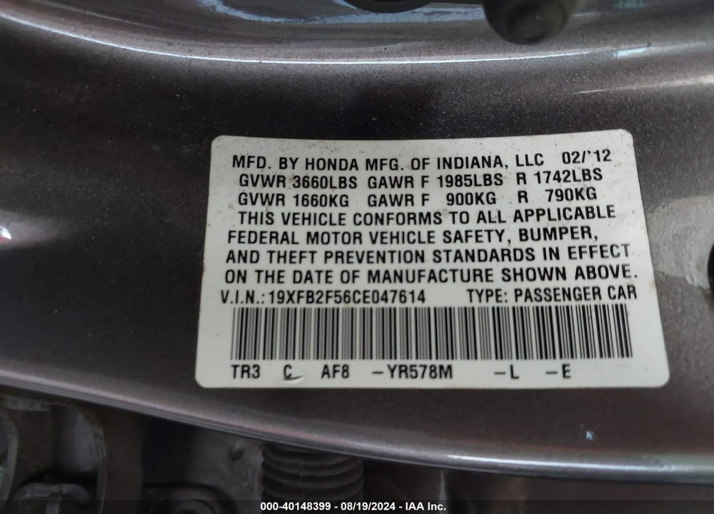 2012 HONDA CIVIC LX VIN: 19XFB2F56CE047614