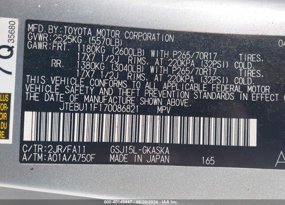 2007 TOYOTA FJ CRUISER VIN: JTEBU11F170086821