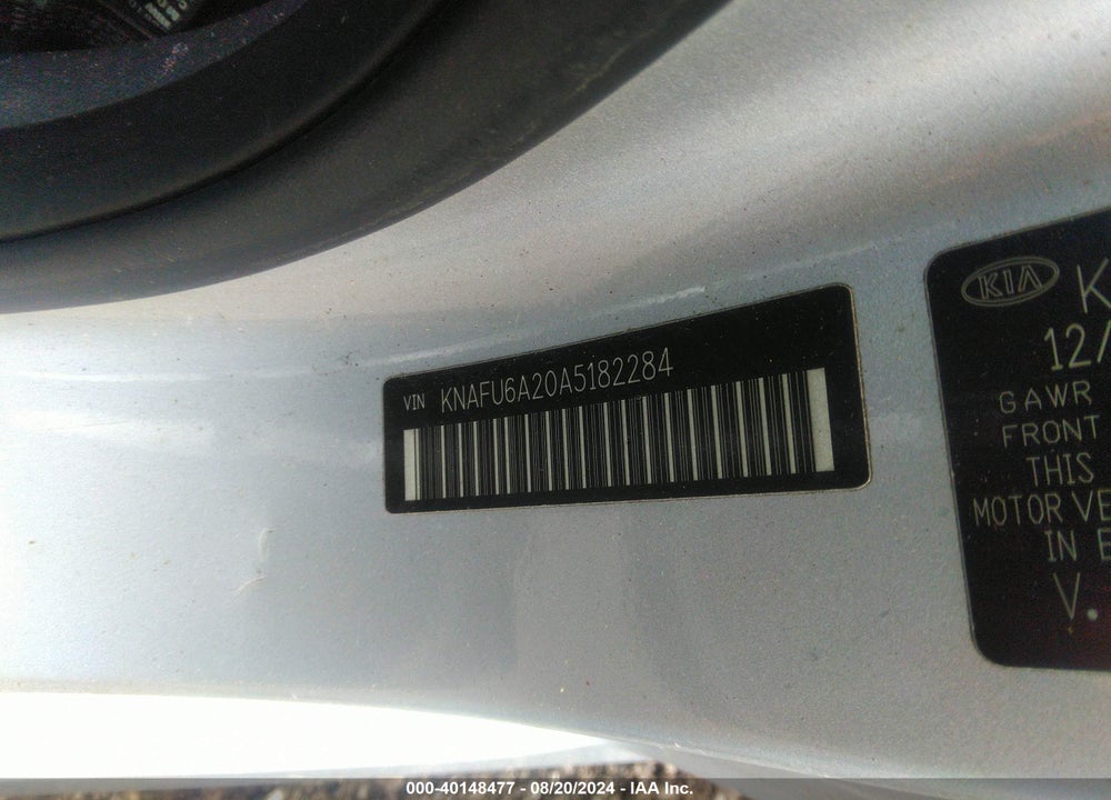 2010 KIA FORTE KOUP EX VIN: KNAFU6A20A5182284