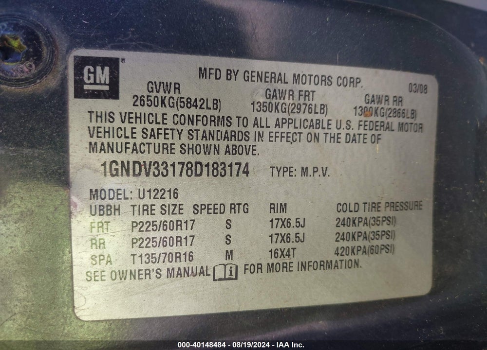2008 CHEVROLET UPLANDER LT VIN: 1GNDV33178D183174