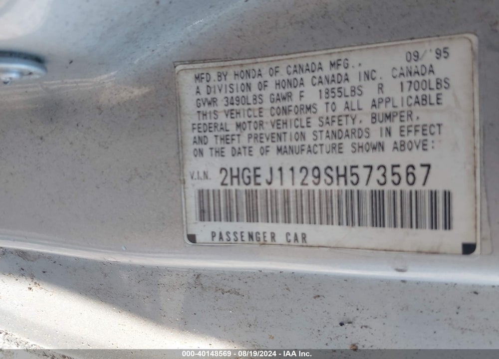 1995 HONDA CIVIC EX VIN: 2HGEJ1129SH573567