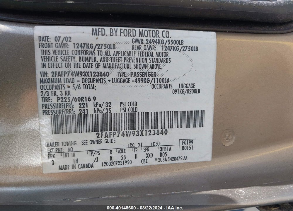 2003 FORD CROWN VICTORIA LX VIN: 2FAFP74W93X123840