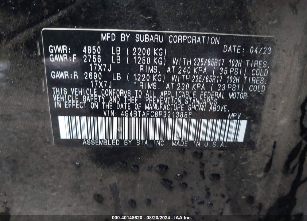 2023 SUBARU OUTBACK PREMIUM VIN: 4S4BTAFC8P3213886