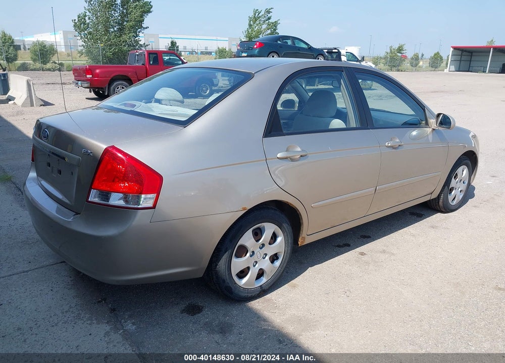 2007 KIA SPECTRA EX VIN: KNAFE122675447135
