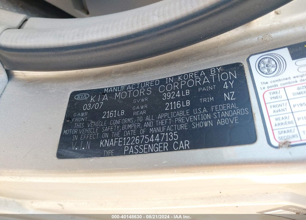 2007 KIA SPECTRA EX VIN: KNAFE122675447135