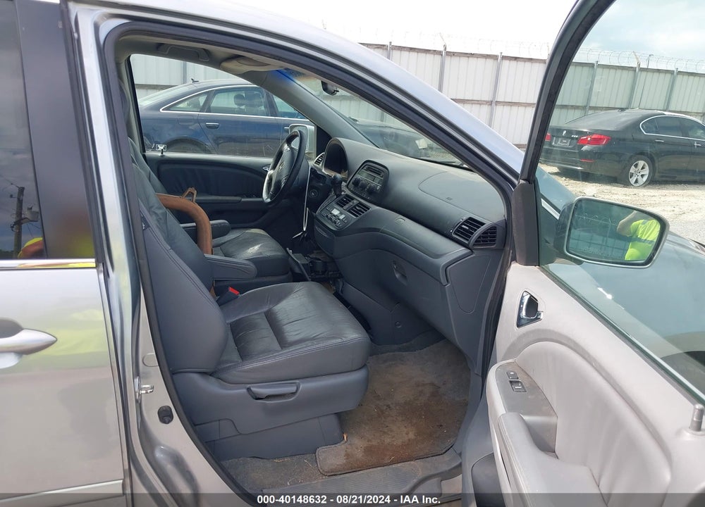 2007 HONDA ODYSSEY EX-L VIN: 5FNRL38687B071712