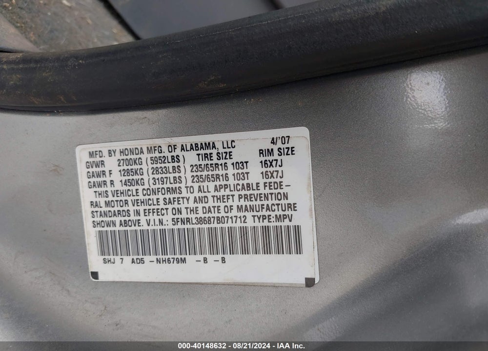 2007 HONDA ODYSSEY EX-L VIN: 5FNRL38687B071712