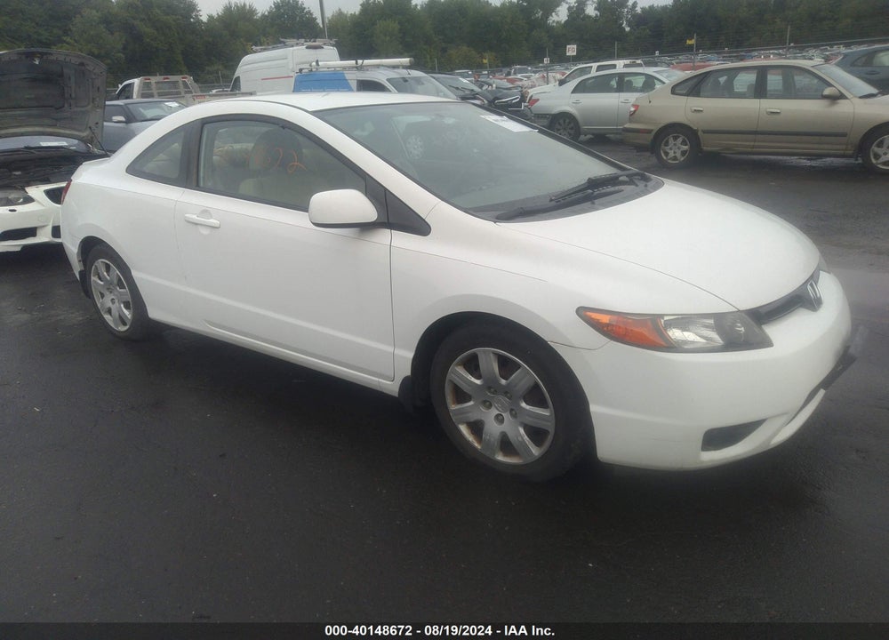 2007 HONDA CIVIC VIN: 2HGFG11687H583567