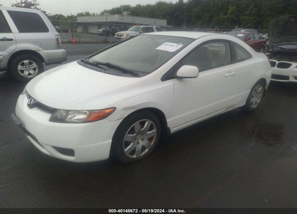2007 HONDA CIVIC VIN: 2HGFG11687H583567