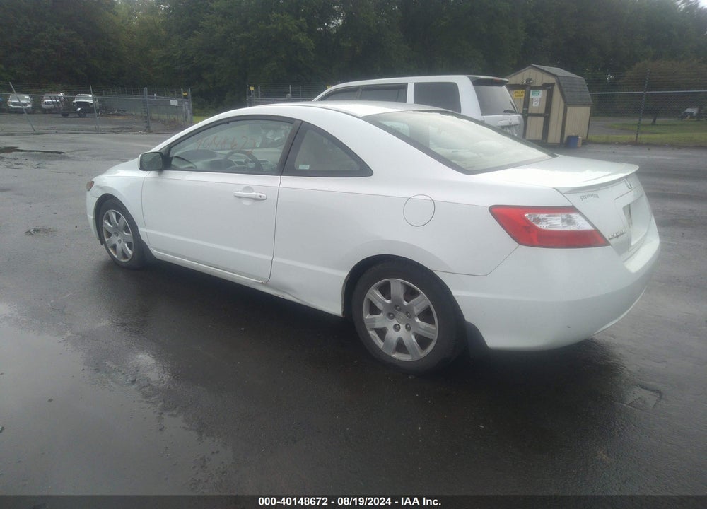 2007 HONDA CIVIC VIN: 2HGFG11687H583567