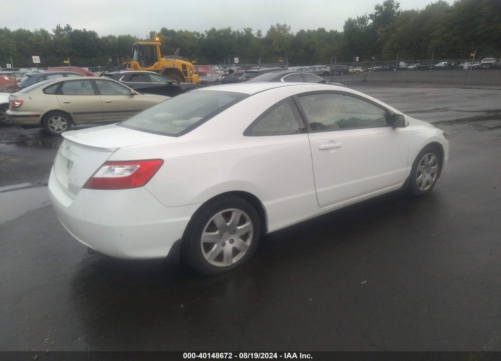 2007 HONDA CIVIC VIN: 2HGFG11687H583567