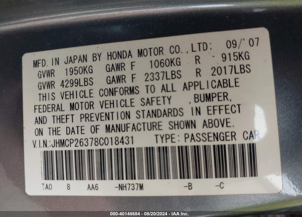 2008 HONDA ACCORD 2.4 LX VIN: JHMCP26378C018431