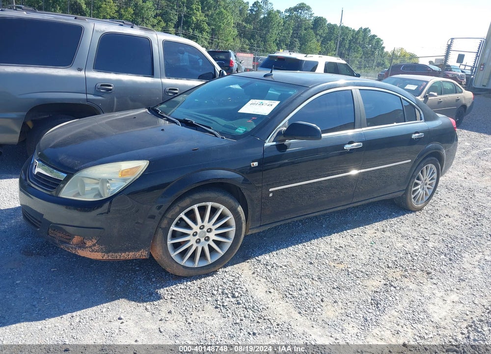 2007 SATURN AURA XR VIN: 1G8ZV57787F253139