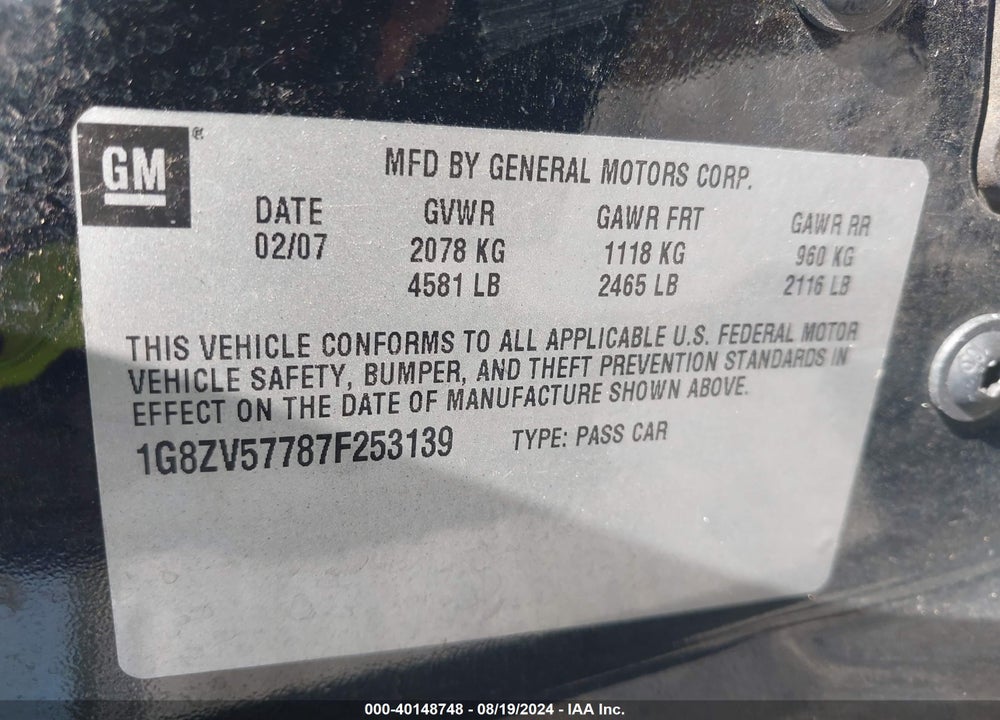 2007 SATURN AURA XR VIN: 1G8ZV57787F253139