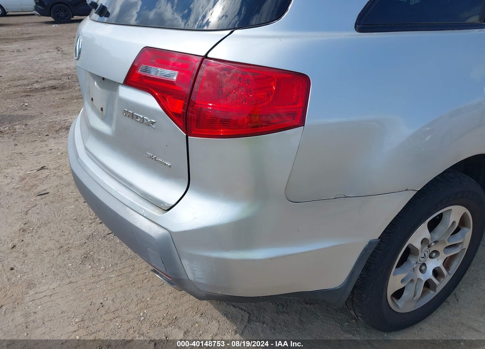2008 ACURA MDX VIN: 2HNYD282X8H507014