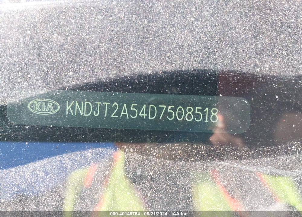 2013 KIA SOUL VIN: KNDJT2A54D7508518