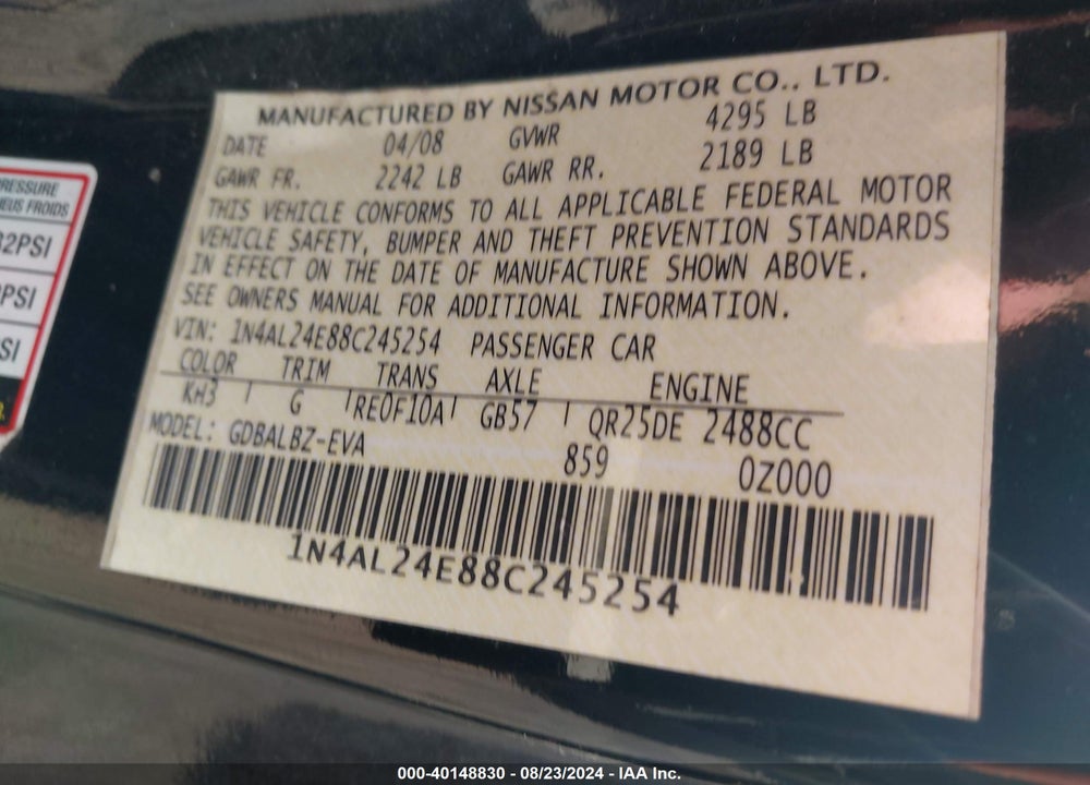 2008 NISSAN ALTIMA 2.5 S VIN: 1N4AL24E88C245254