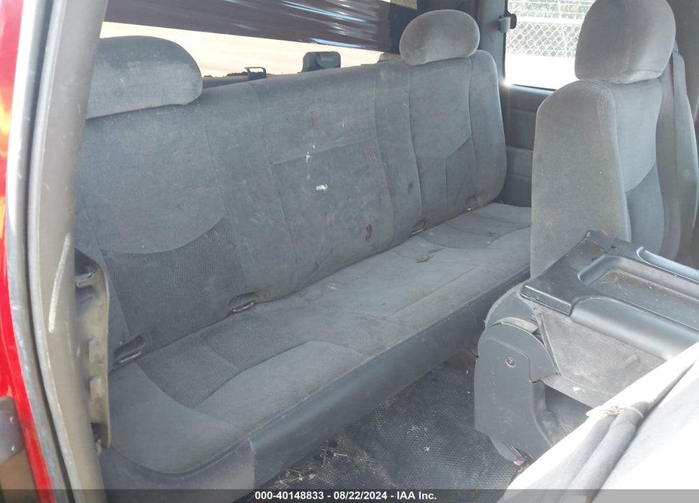 2007 GMC SIERRA 1500 CLASSIC WORK TRUCK VIN: 1GTEC19V27Z194053