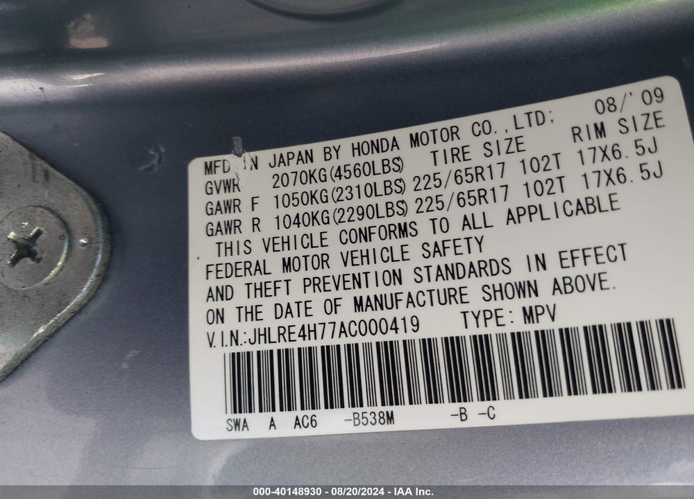 2010 HONDA CR-V EX-L VIN: JHLRE4H77AC000419