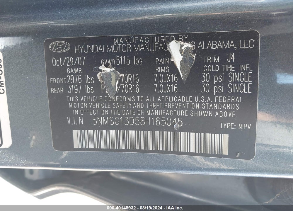 2008 HYUNDAI SANTA FE GLS VIN: 5NMSG13D58H165045