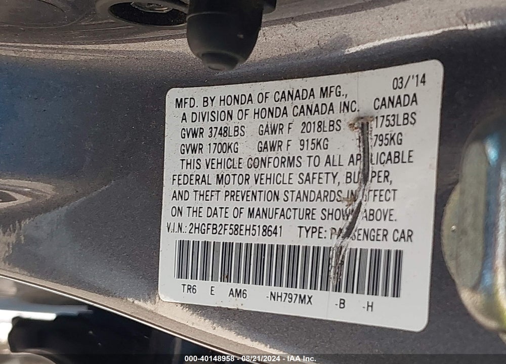 2014 HONDA CIVIC LX VIN: 2HGFB2F58EH518641