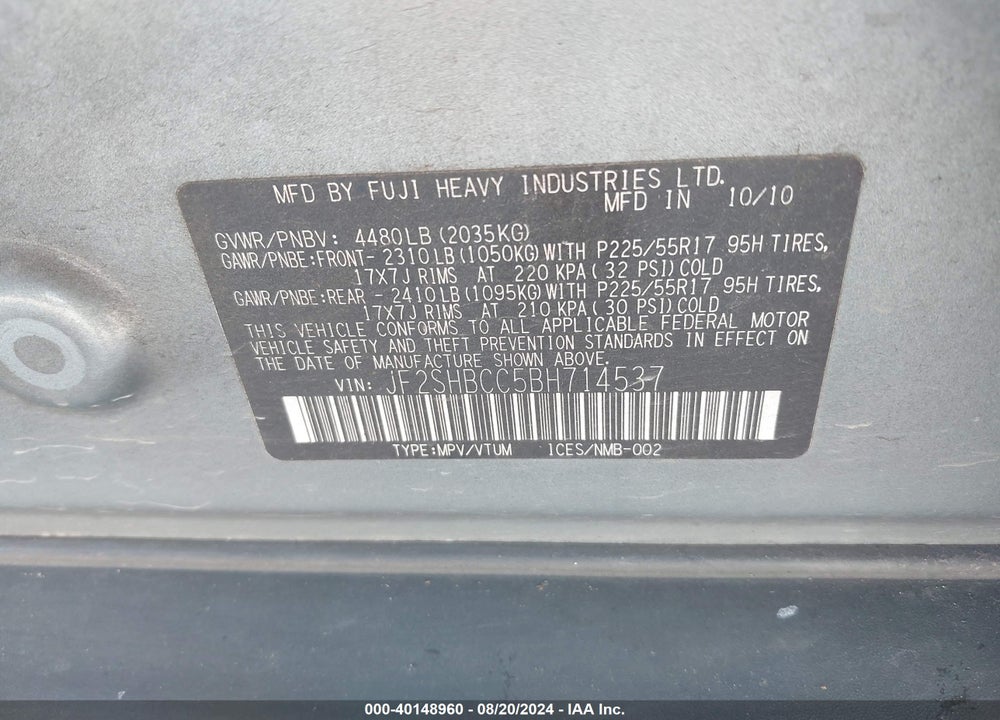 2011 SUBARU FORESTER 2.5X PREMIUM VIN: JF2SHBCC5BH714537