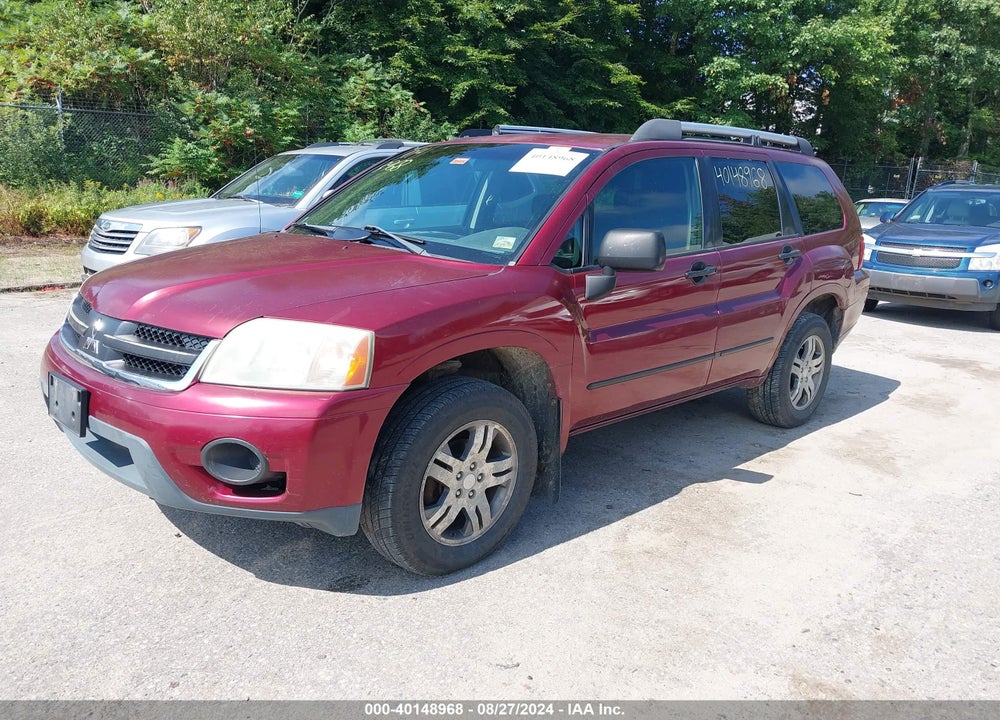 2006 MITSUBISHI ENDEAVOR LS VIN: 4A4MN31SX6E031202