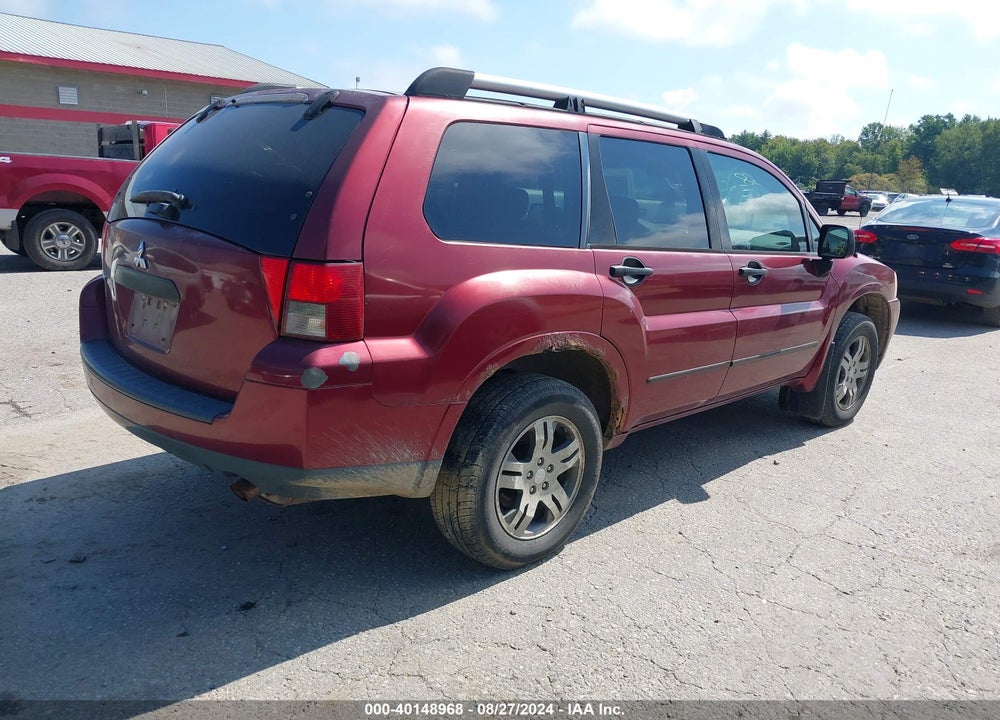 2006 MITSUBISHI ENDEAVOR LS VIN: 4A4MN31SX6E031202